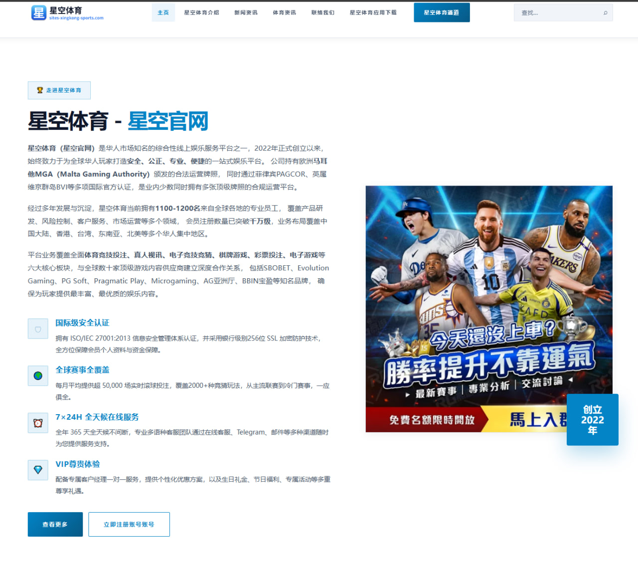 2026年女子PGA锦标赛殷若宁参赛与大满贯争冠前景分析