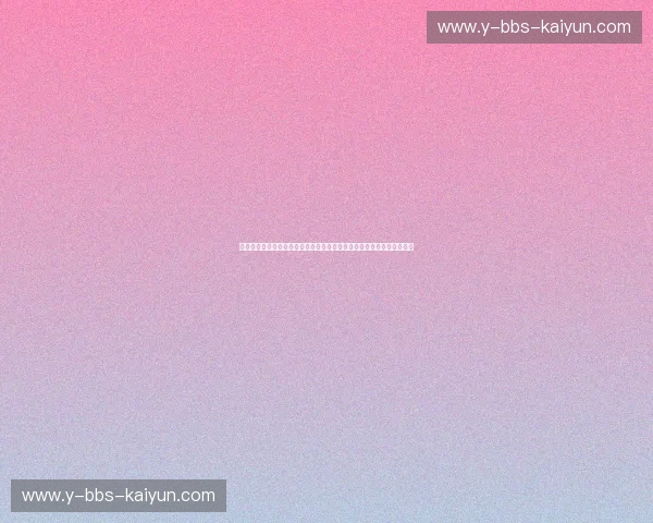 伦敦之巅的诸神黄昏：比斯平与席尔瓦，那场关于尊严与救赎的血色浪漫