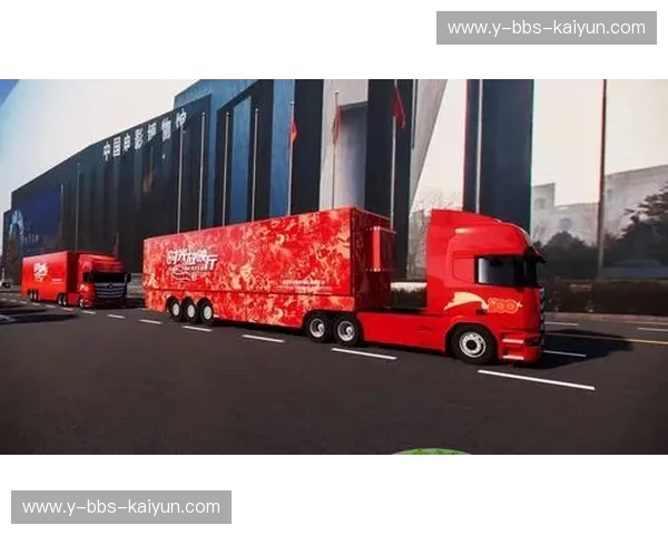 雷霆之城的红色远征：武里南联vs广州恒大，那场燃尽亚洲的巅峰对垒